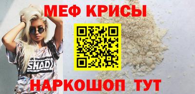 jwh Камышлов