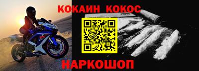 jwh Камышлов