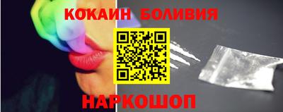 каннабис Канаш