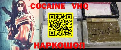 каннабис Канаш
