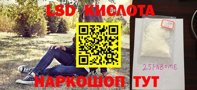 jwh Камышлов
