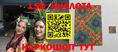 каннабис Канаш