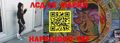 каннабис Канаш