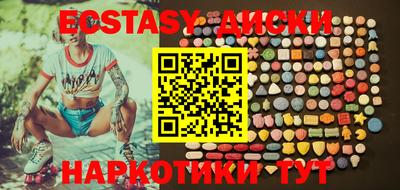 jwh Камышлов
