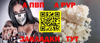 каннабис Канаш