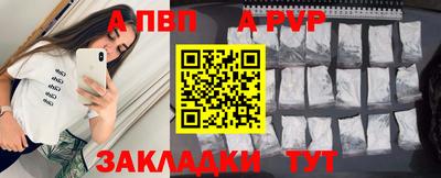 каннабис Канаш