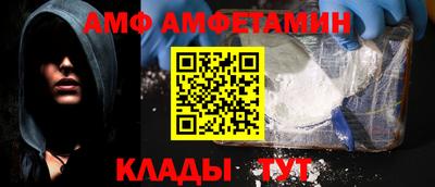 каннабис Канаш