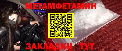 jwh Камышлов