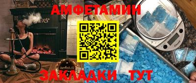 каннабис Канаш
