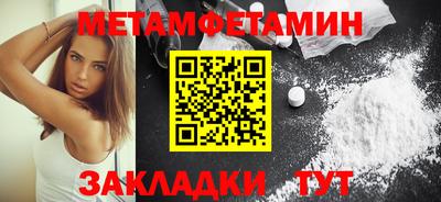 jwh Камышлов