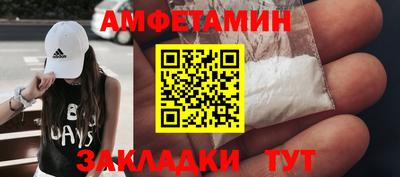 каннабис Канаш
