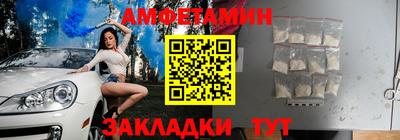 jwh Камышлов