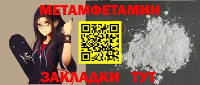 каннабис Канаш
