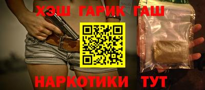jwh Камышлов