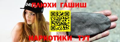 jwh Камышлов
