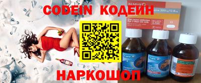 jwh Камышлов