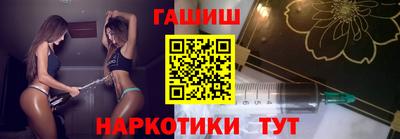 jwh Камышлов