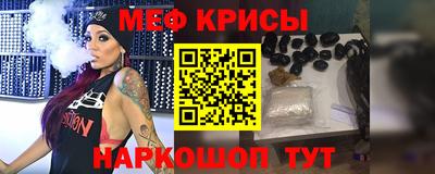 каннабис Канаш