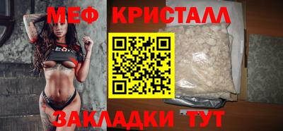 каннабис Канаш
