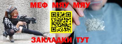 каннабис Канаш