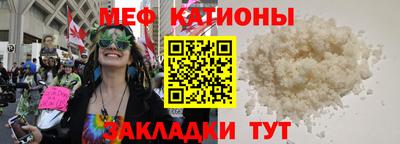 каннабис Канаш