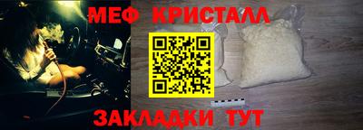jwh Камышлов